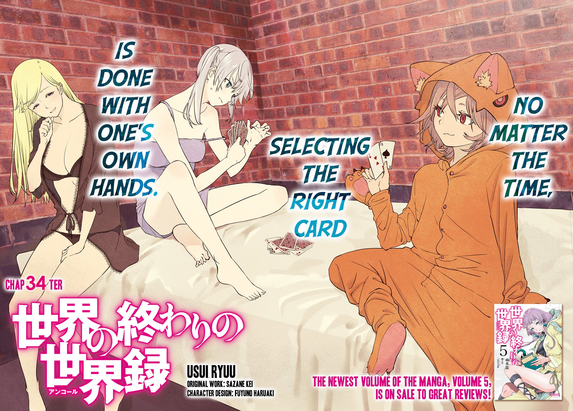 Chapter 34.1 - halaman 4