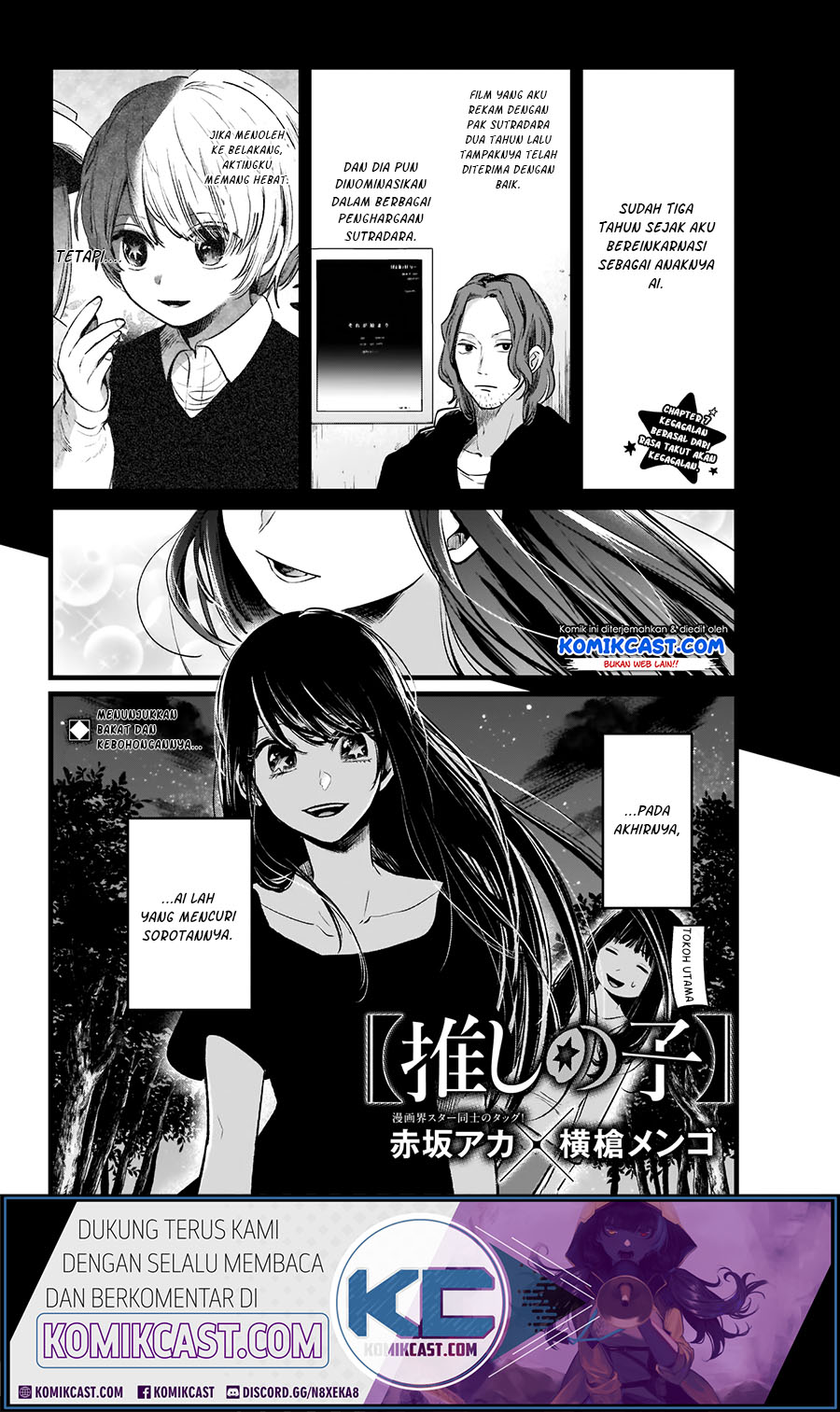 Chapter 7 - halaman 5
