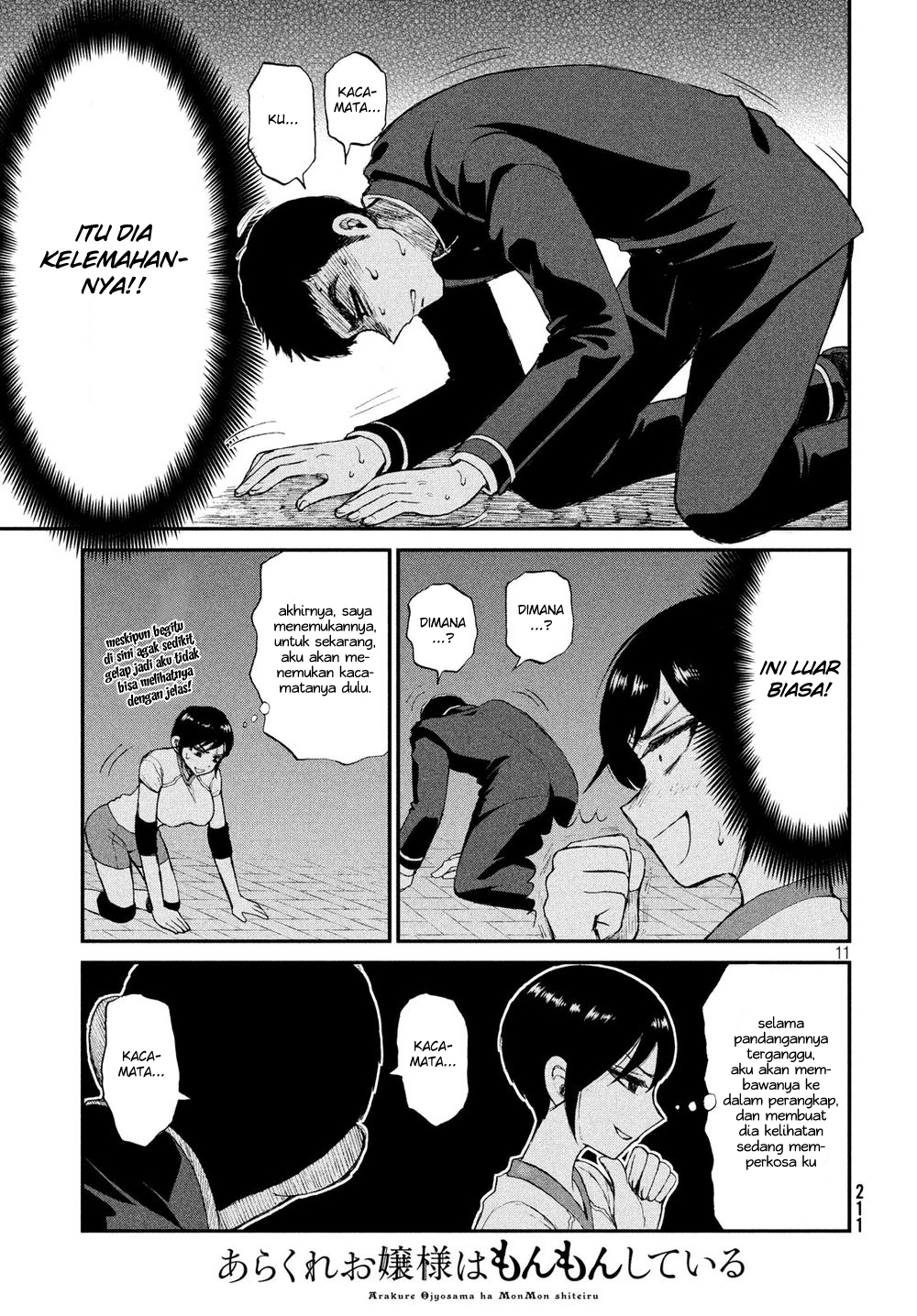 Chapter 3 - halaman 12