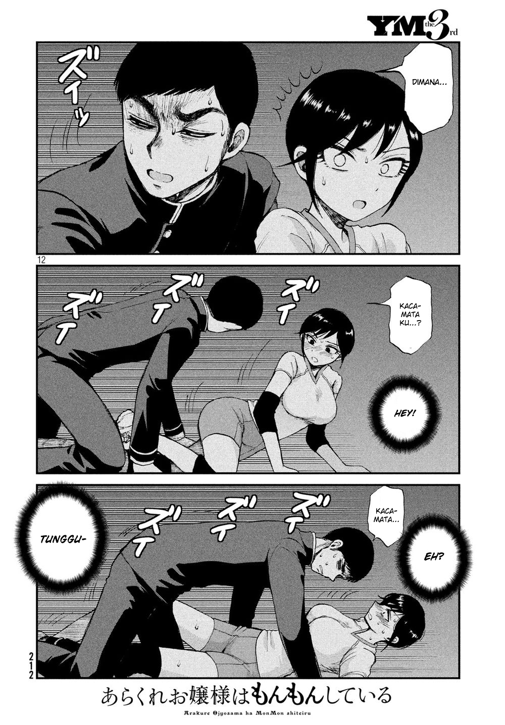 Chapter 3 - halaman 13
