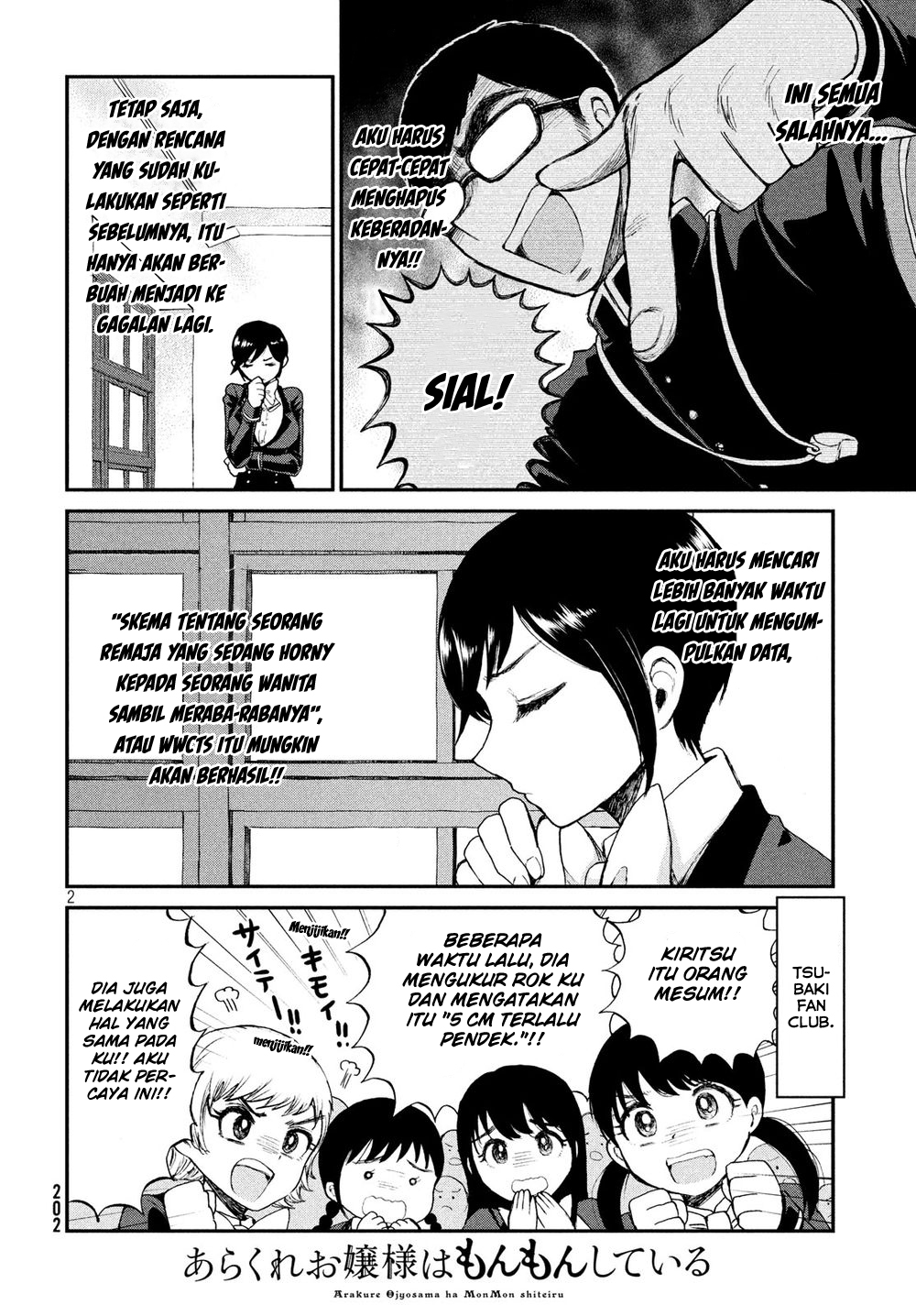 Chapter 3 - halaman 3