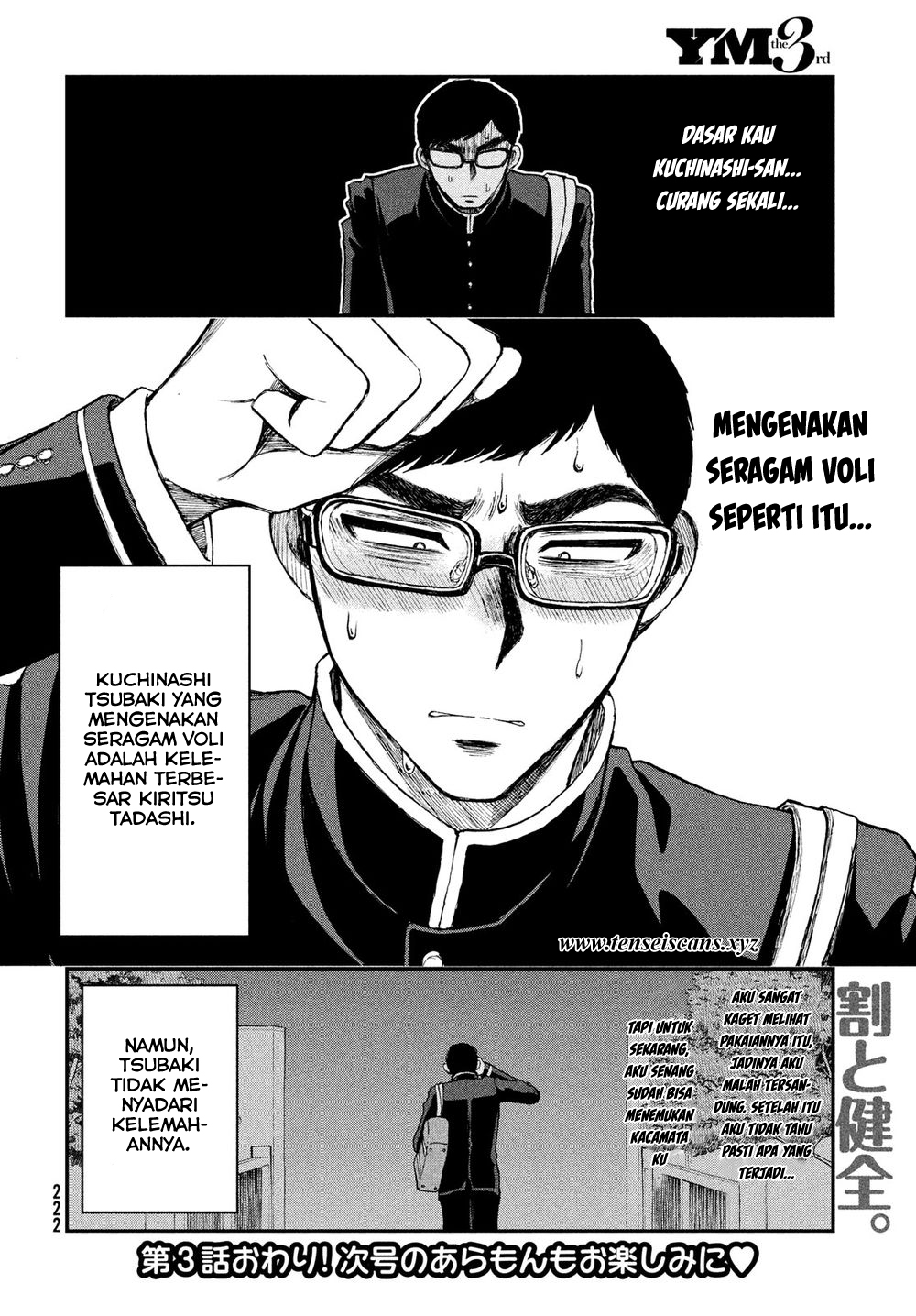 Chapter 3 - halaman 23