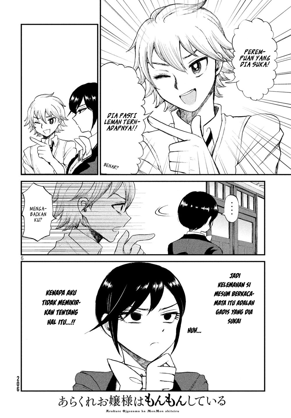 Chapter 3 - halaman 7