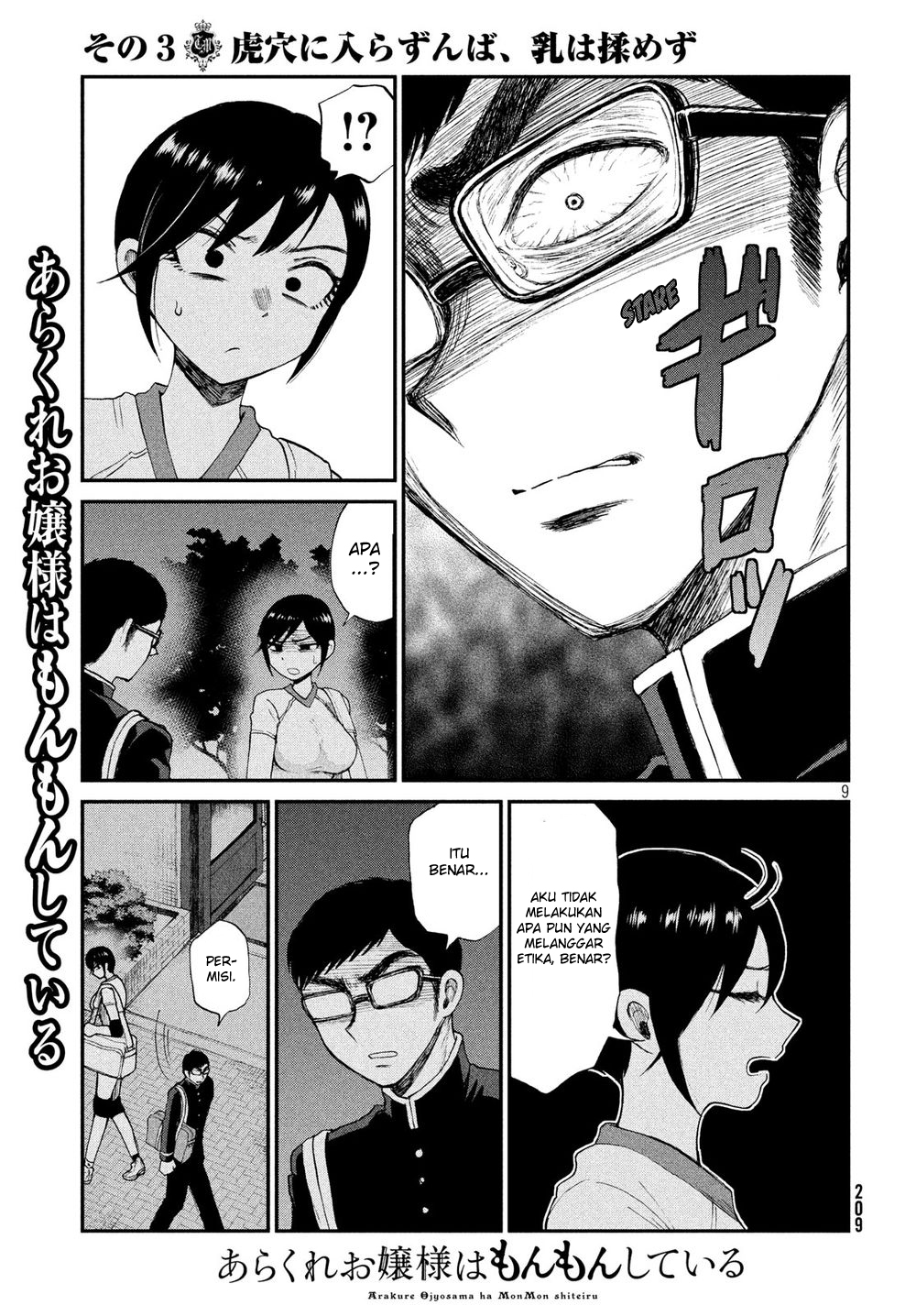 Chapter 3 - halaman 10