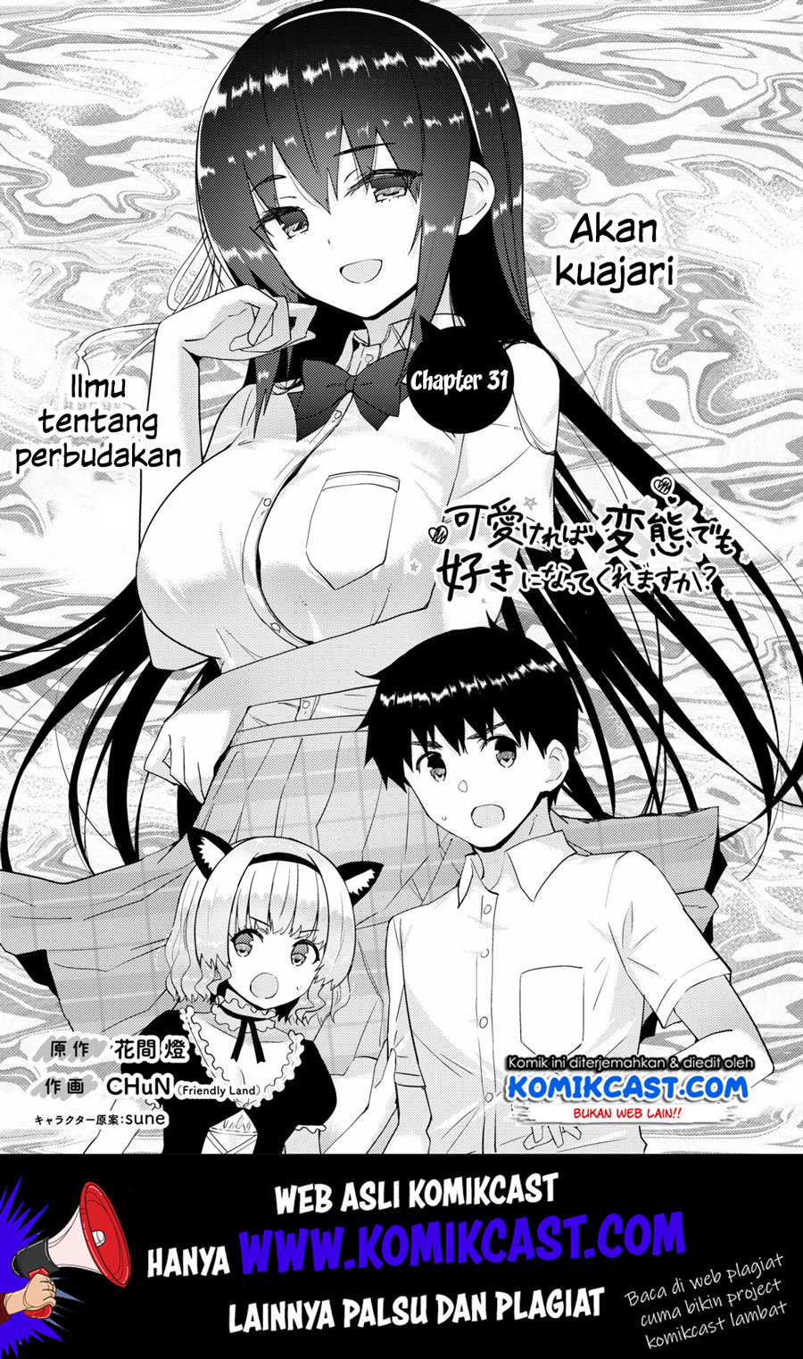 Chapter 31 - halaman 3