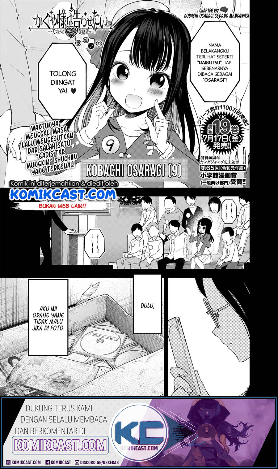 Chapter 192 - halaman 3