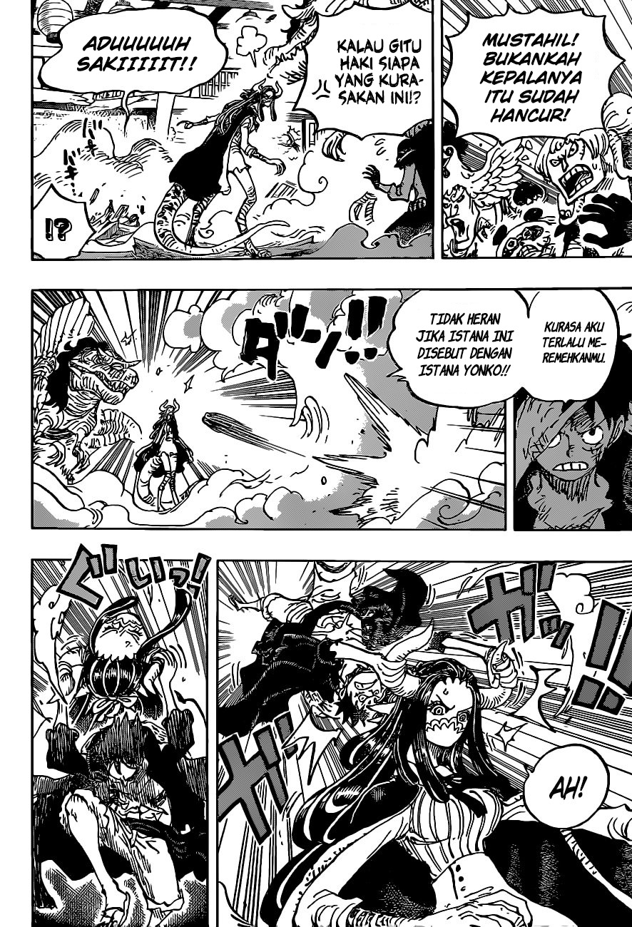 Chapter 983 - halaman 14