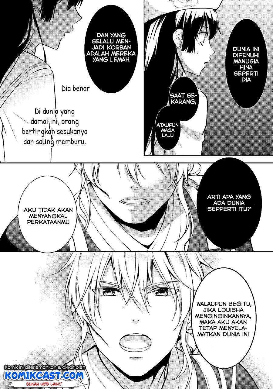 Chapter 21 - halaman 12