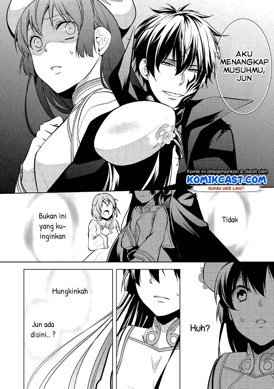 Chapter 21 - halaman 18