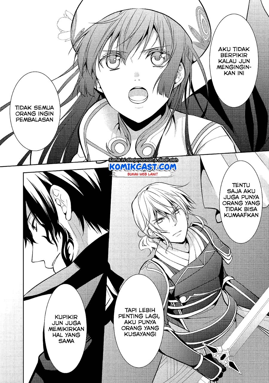 Chapter 21 - halaman 20