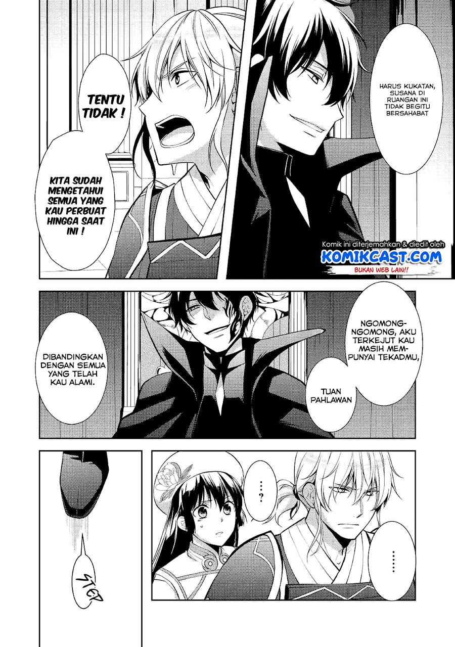 Chapter 21 - halaman 5