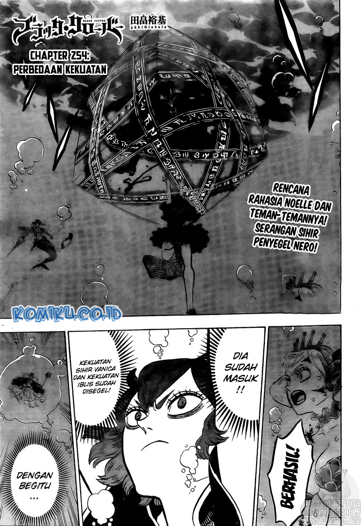 Chapter 254 - halaman 3