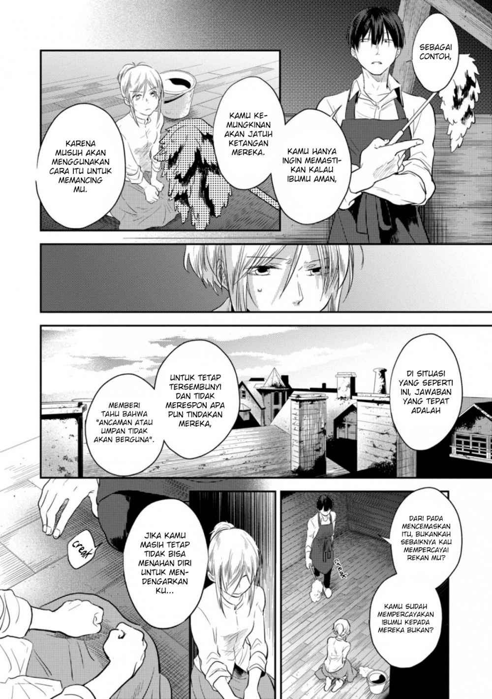 Chapter 42 - halaman 15