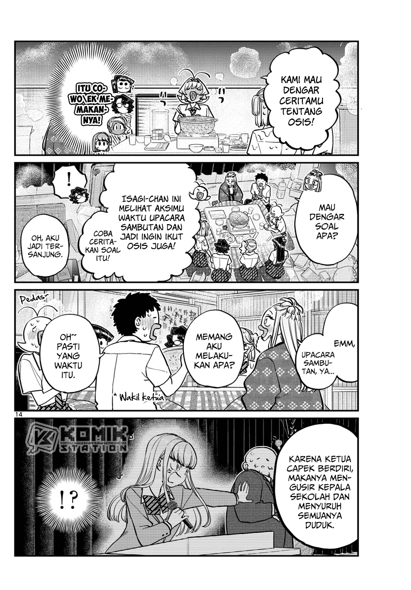 Chapter 200 - halaman 17
