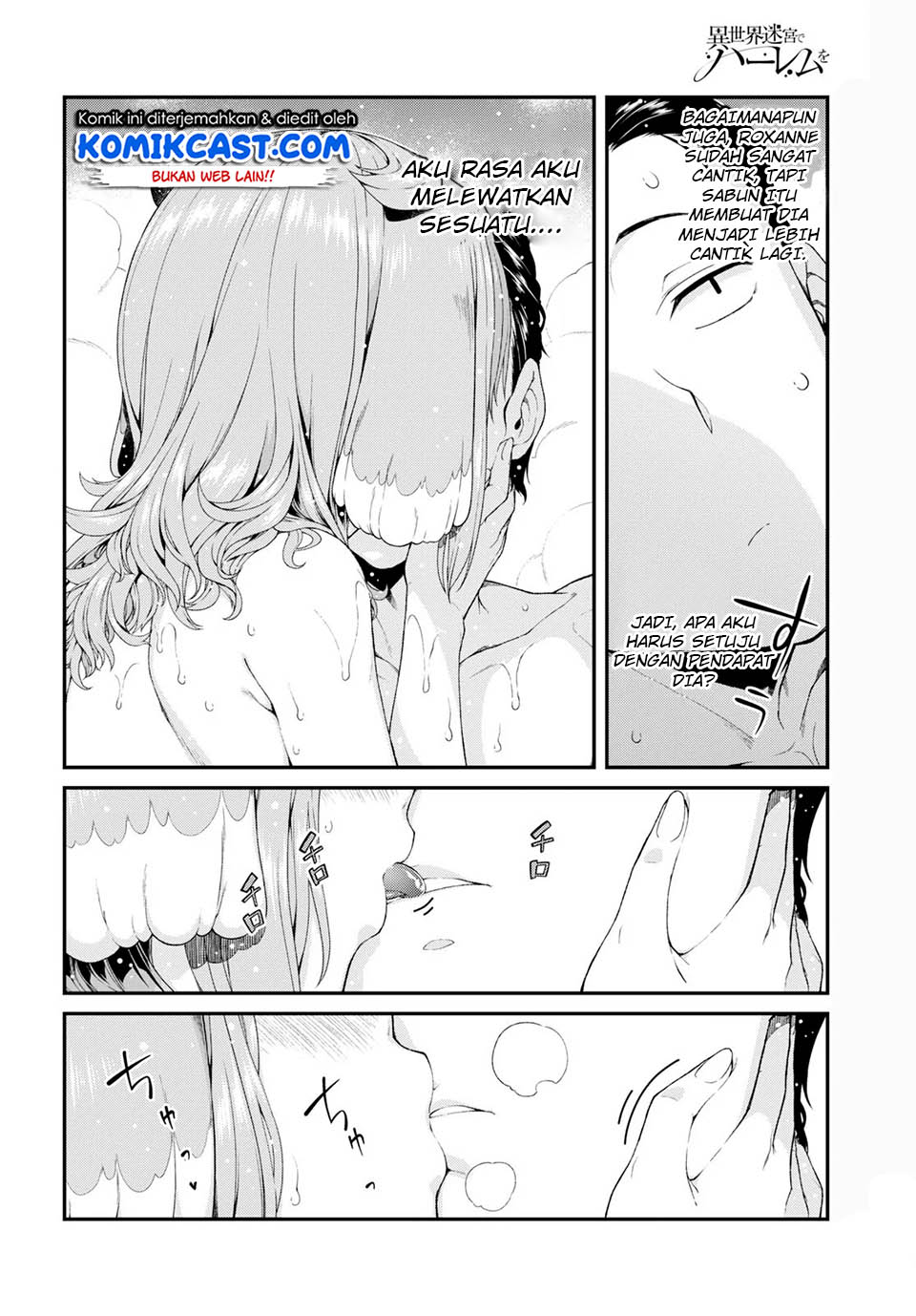 Chapter 33 - halaman 16