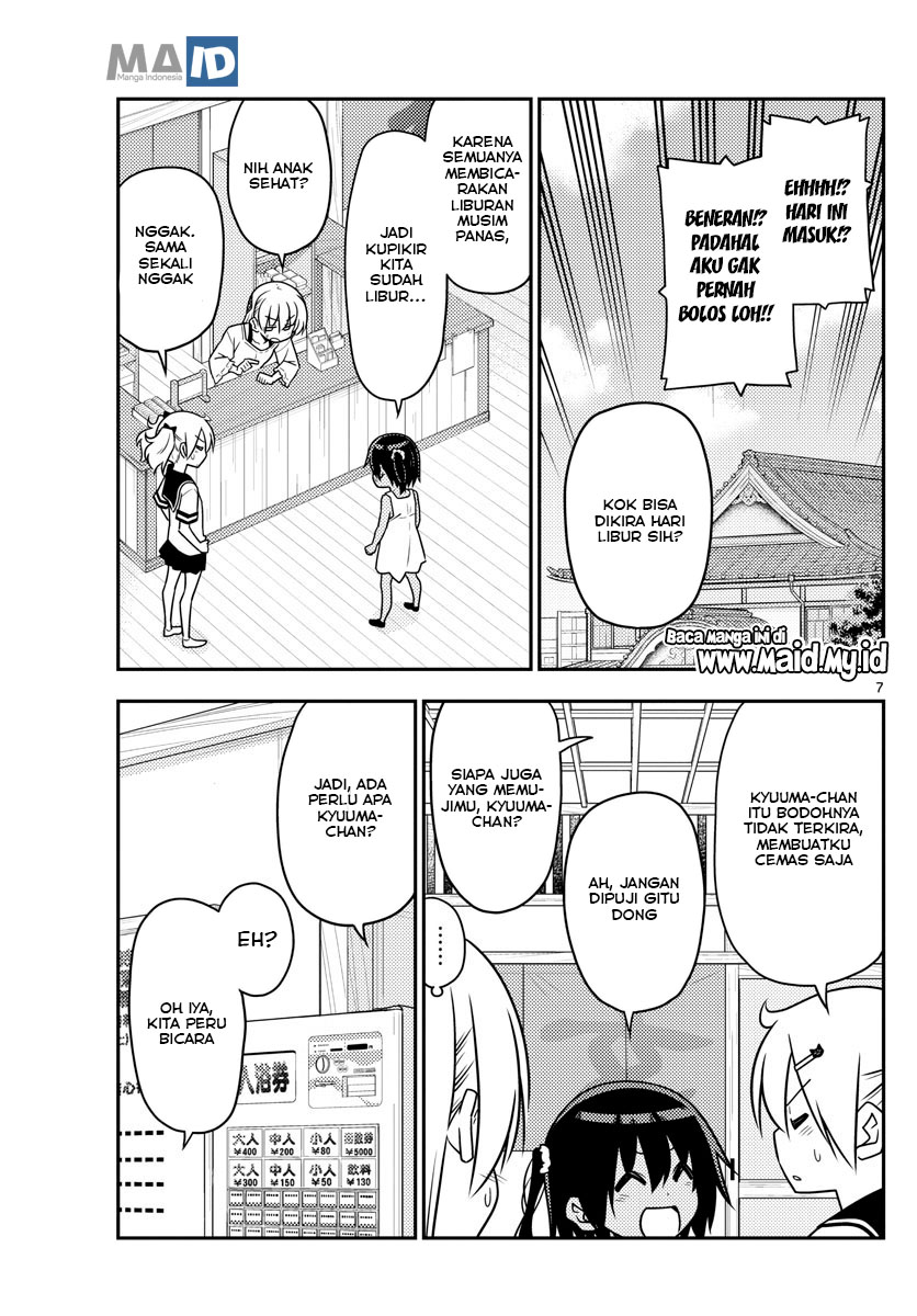 Chapter 81 - halaman 11