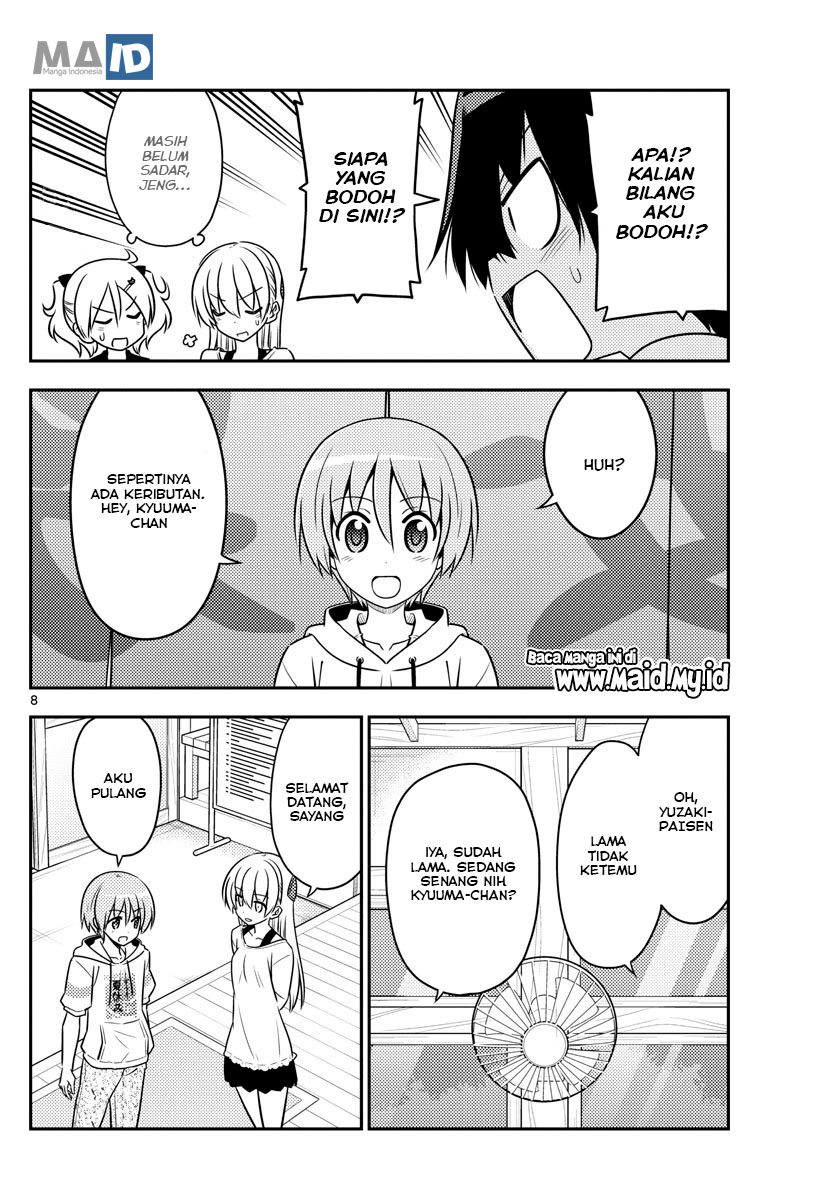 Chapter 81 - halaman 12