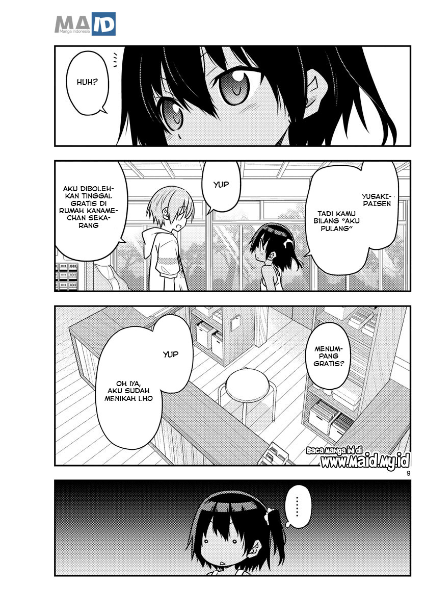 Chapter 81 - halaman 13