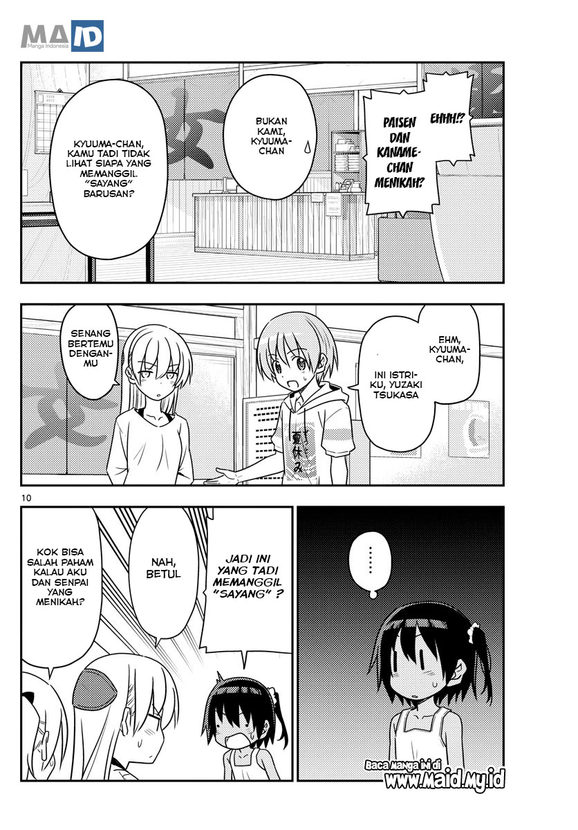 Chapter 81 - halaman 14