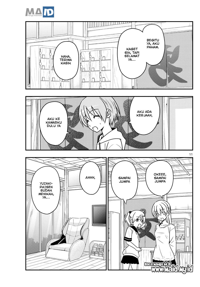 Chapter 81 - halaman 15