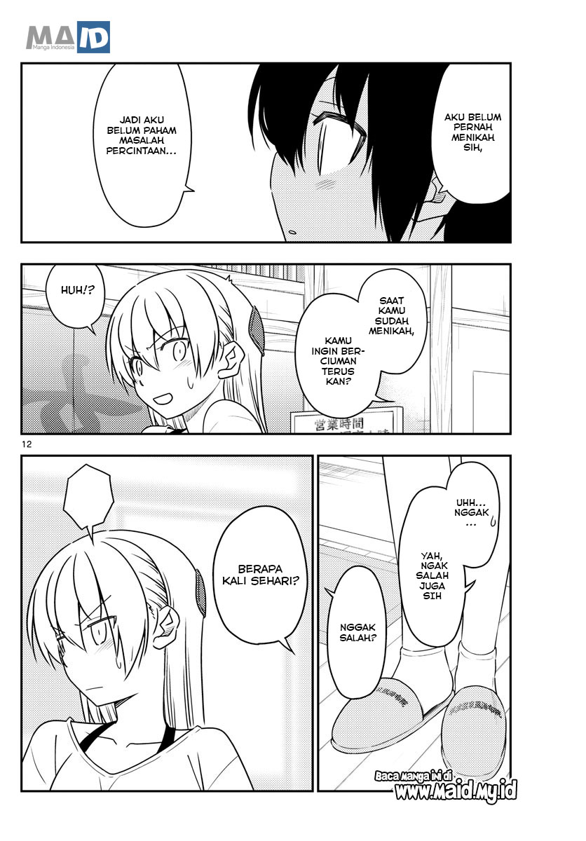 Chapter 81 - halaman 16