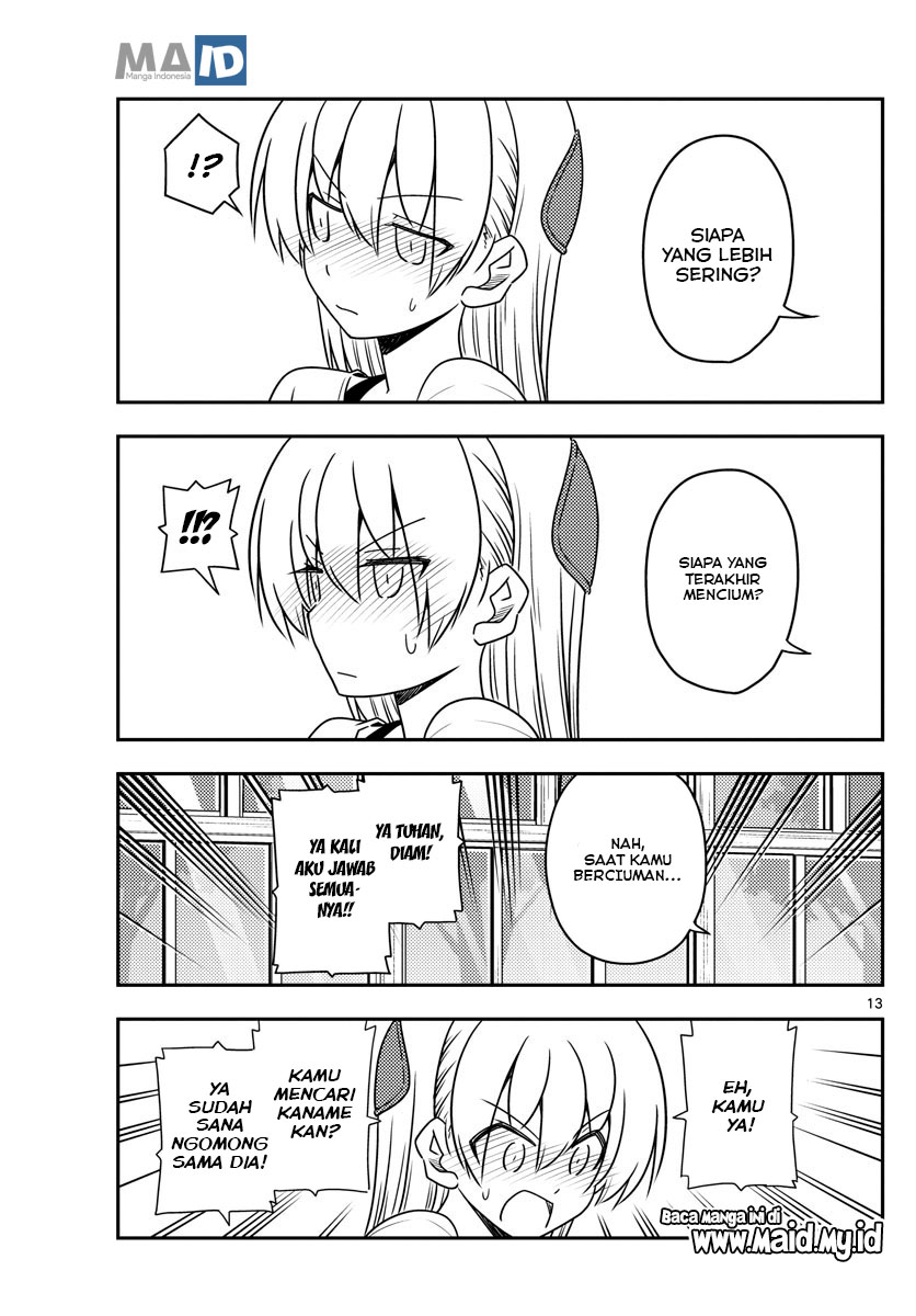 Chapter 81 - halaman 17