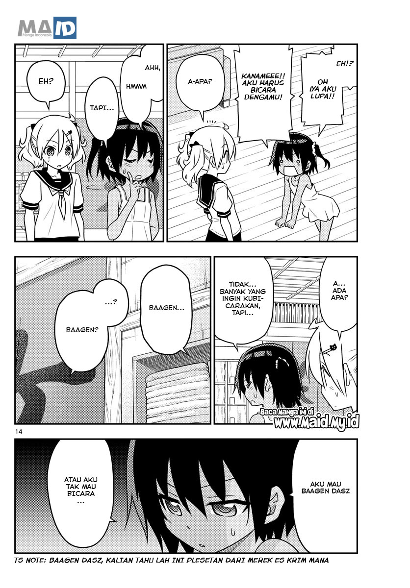 Chapter 81 - halaman 18