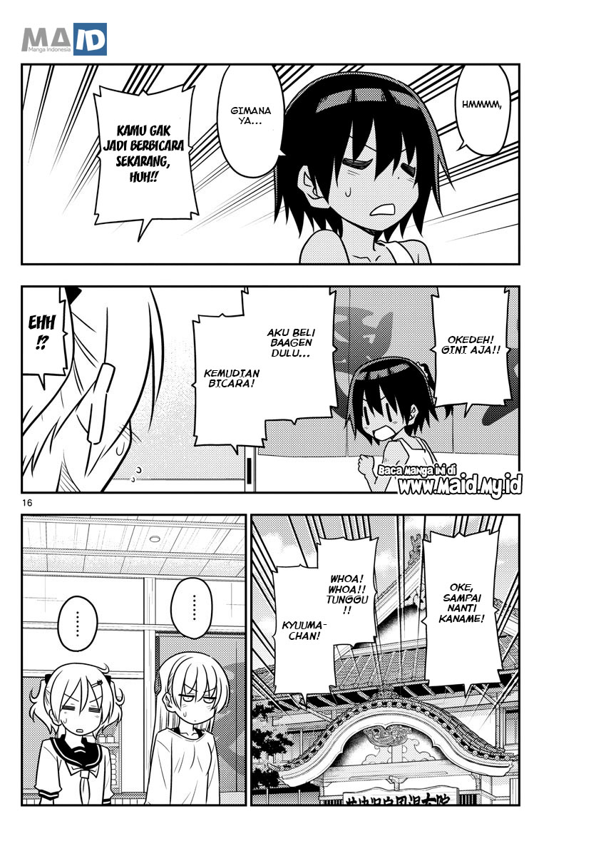Chapter 81 - halaman 20