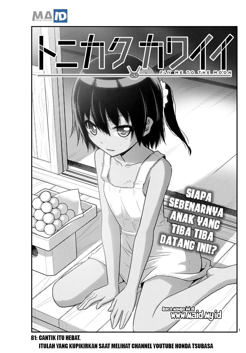 Chapter 81 - halaman 5
