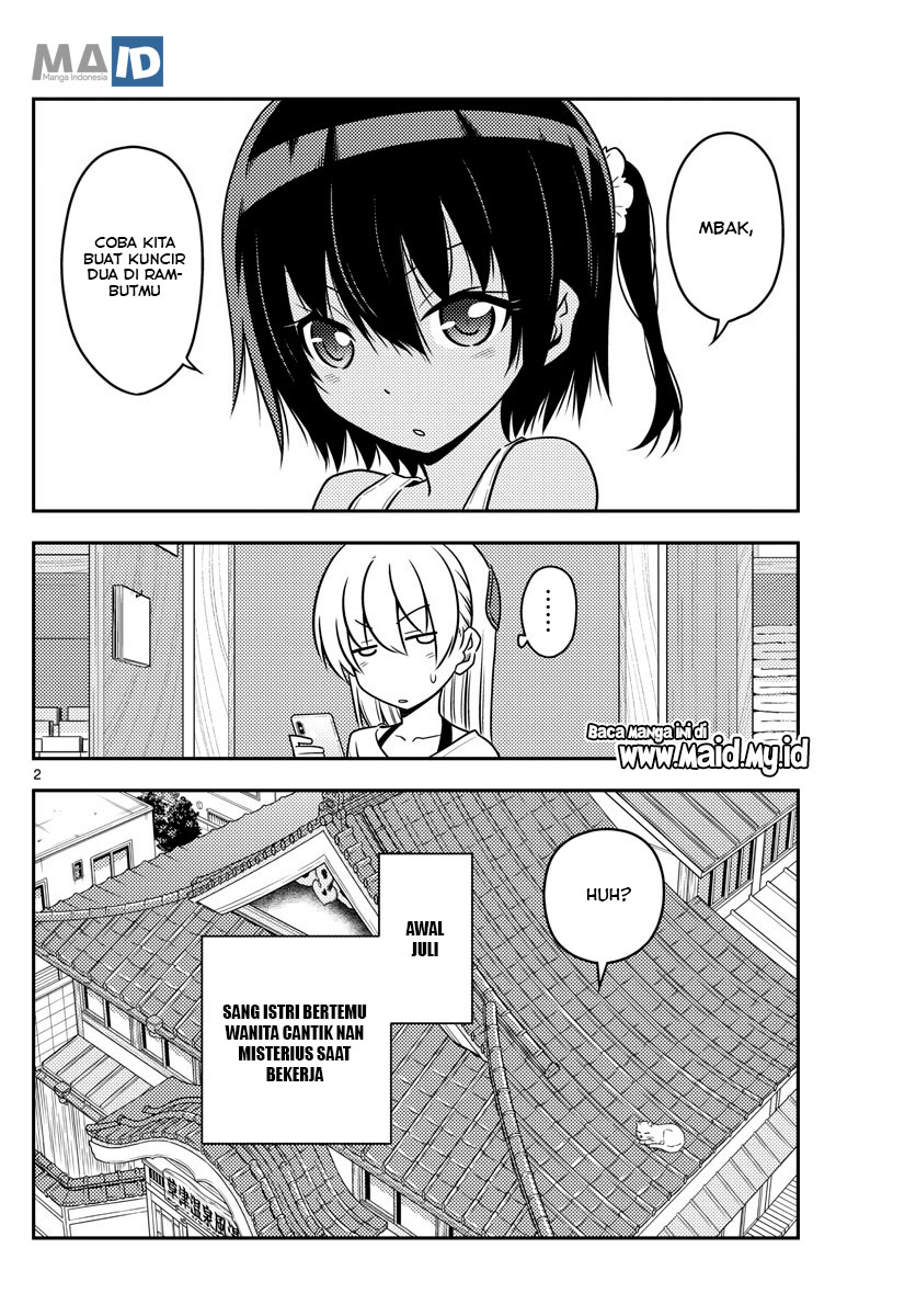 Chapter 81 - halaman 6