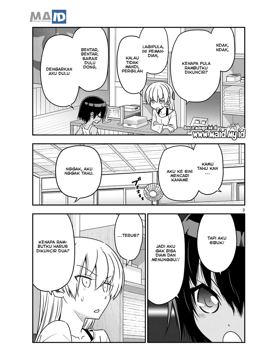 Chapter 81 - halaman 7