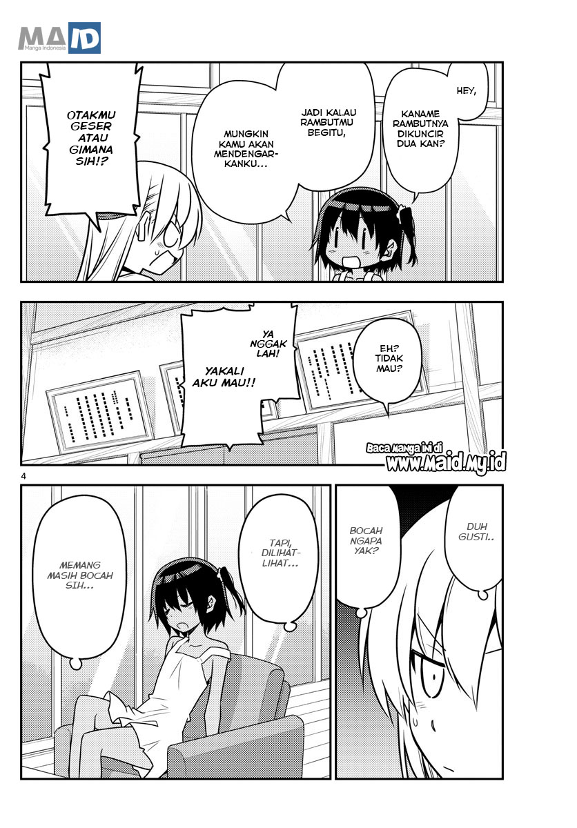 Chapter 81 - halaman 8