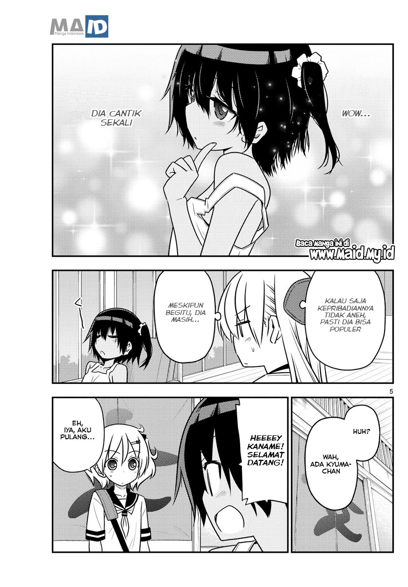 Chapter 81 - halaman 9