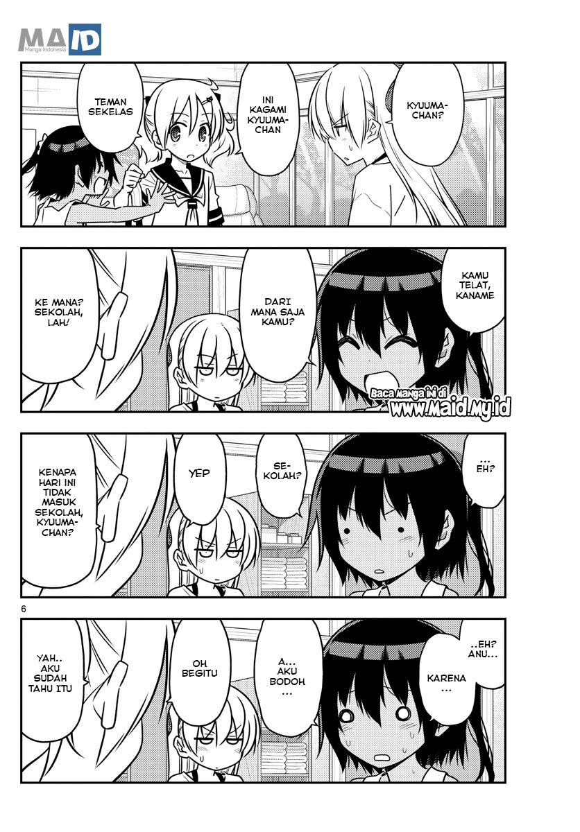 Chapter 81 - halaman 10