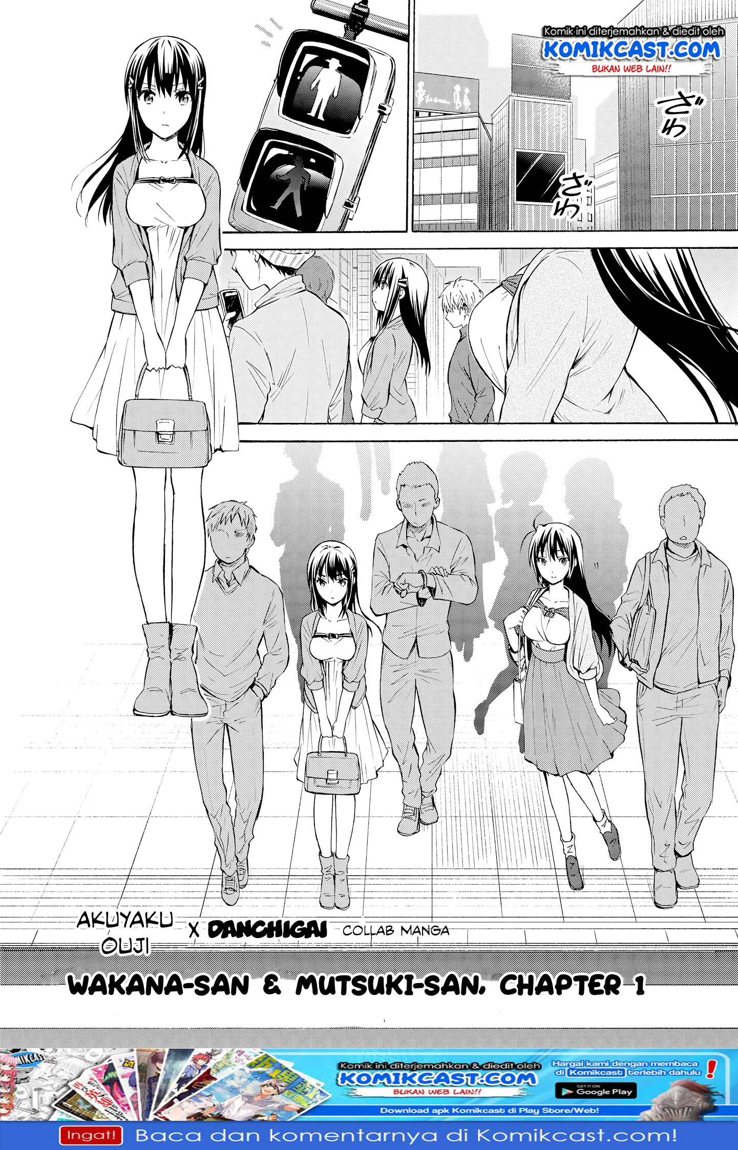 Chapter 5.5 - halaman 3