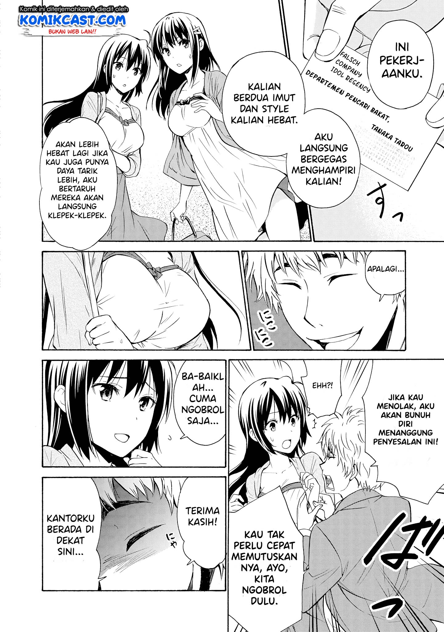 Chapter 5.5 - halaman 5