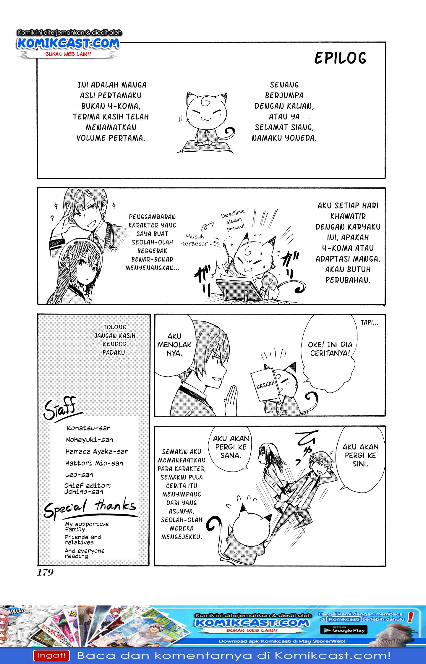 Chapter 5.5 - halaman 8