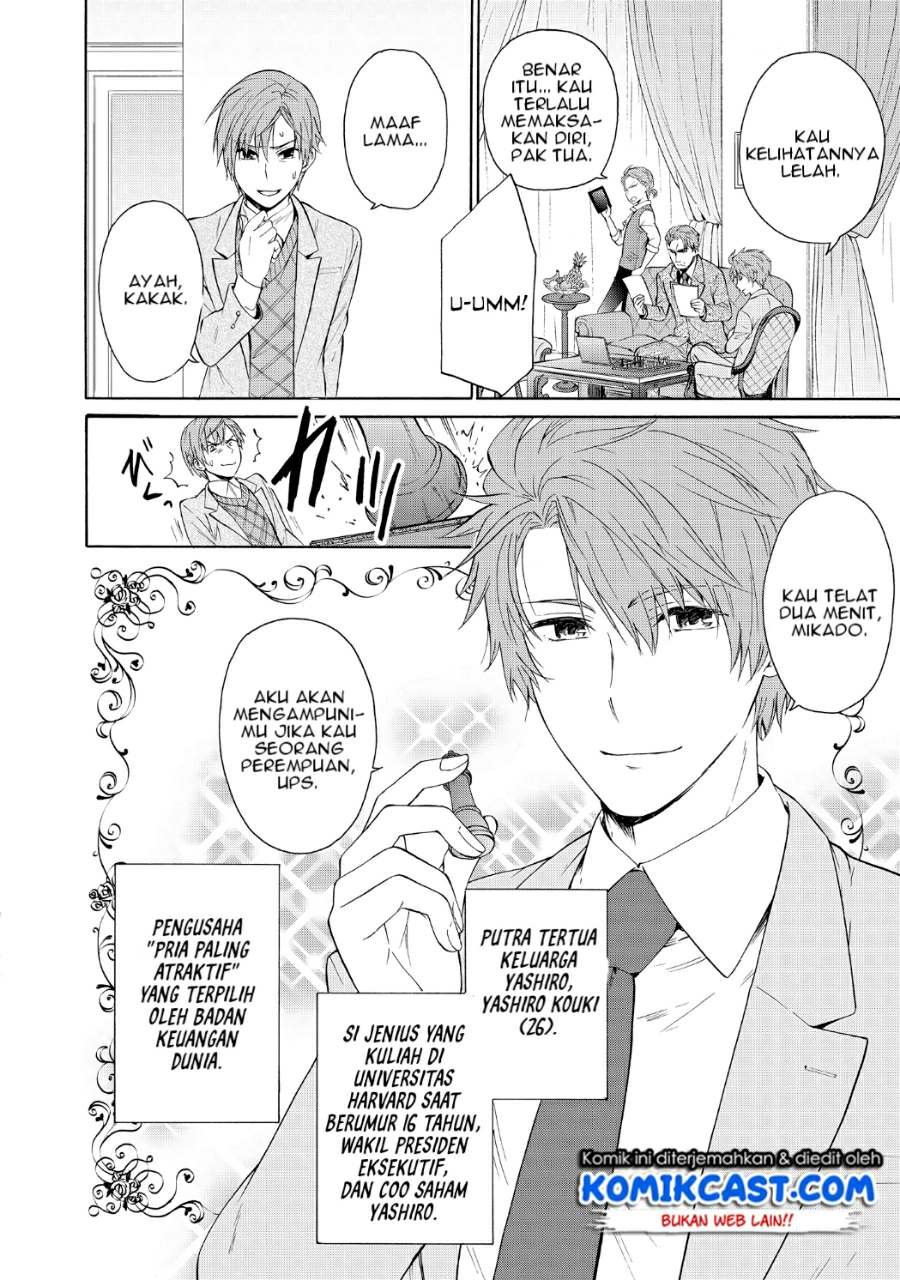 Chapter 5 - halaman 12