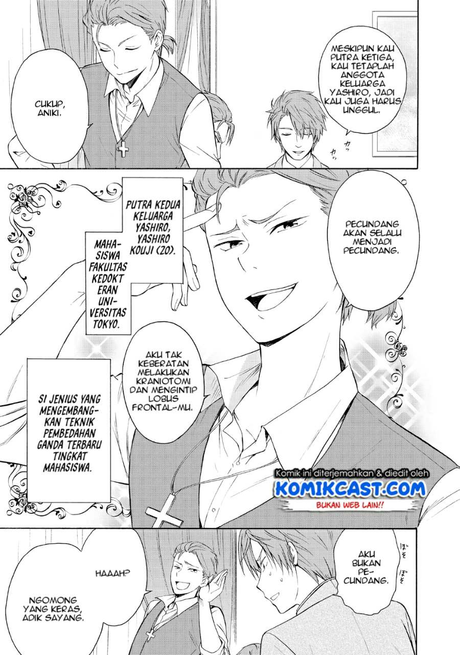Chapter 5 - halaman 13