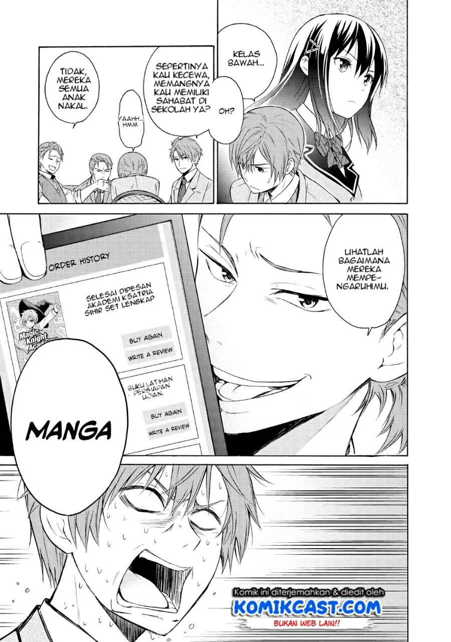 Chapter 5 - halaman 17