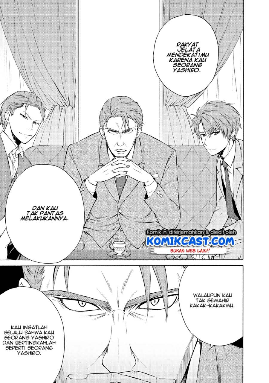 Chapter 5 - halaman 19