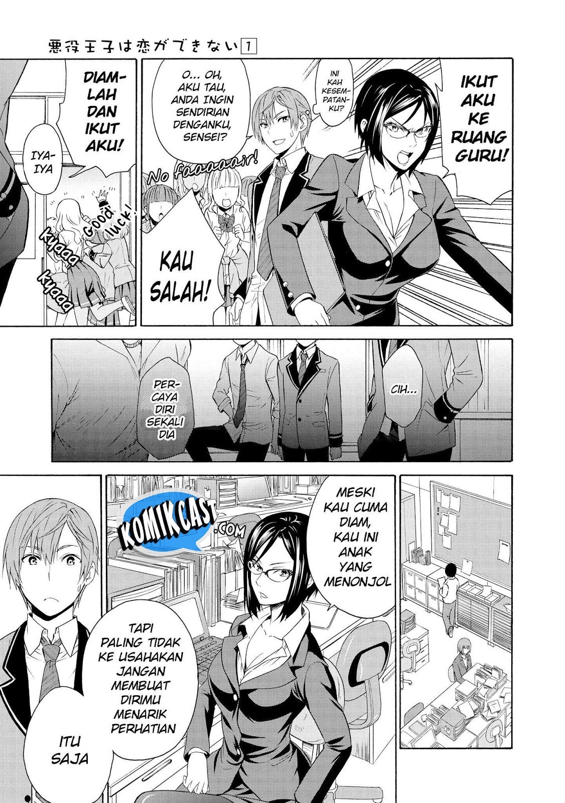 Chapter 3 - halaman 17