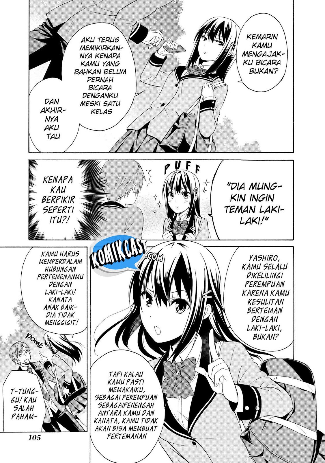 Chapter 3 - halaman 33