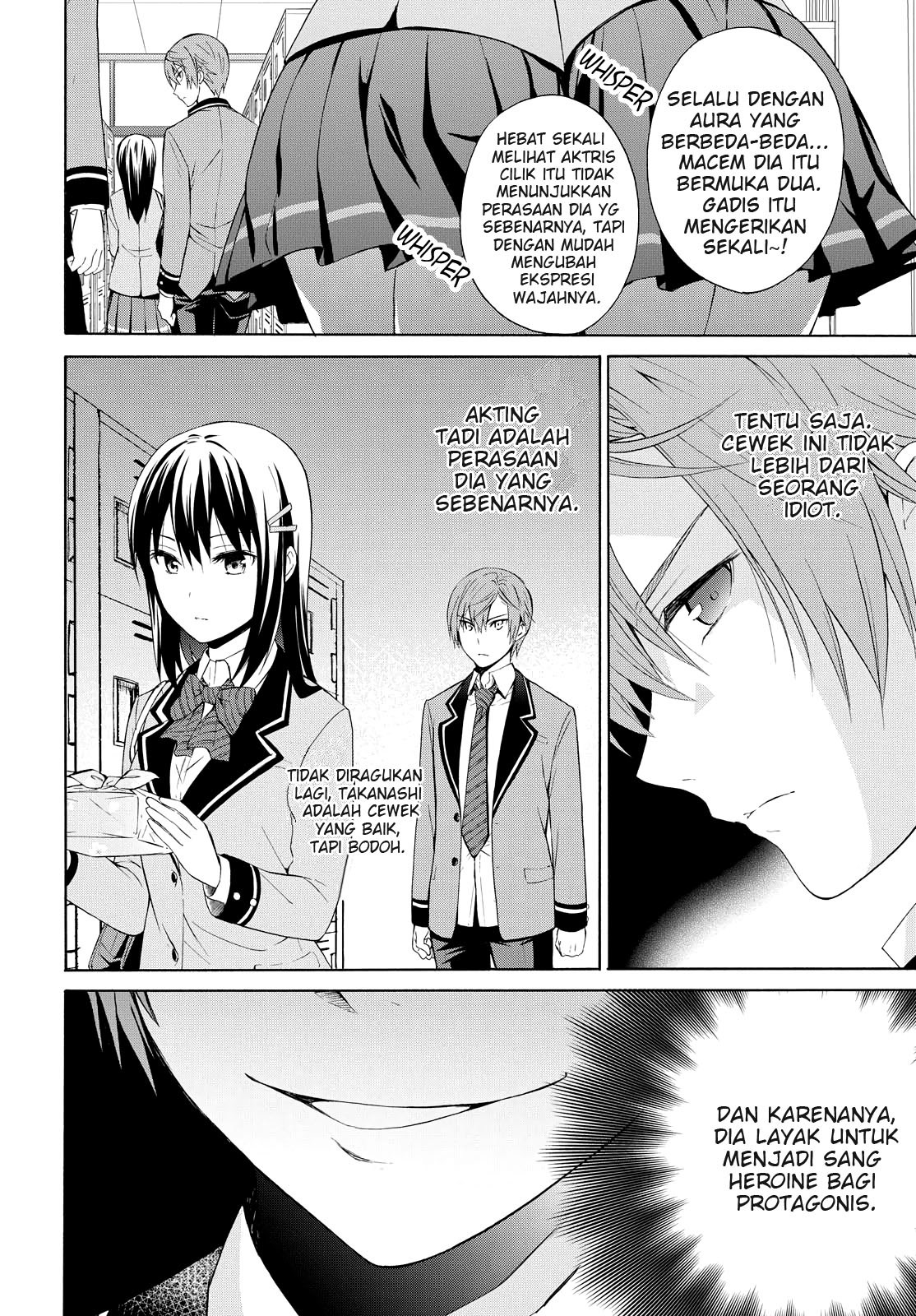 Chapter 2 - halaman 17