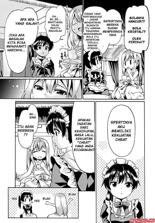 Chapter 2 - halaman 14