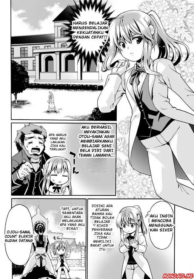 Chapter 2 - halaman 17