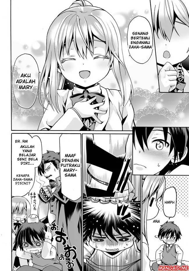 Chapter 2 - halaman 19