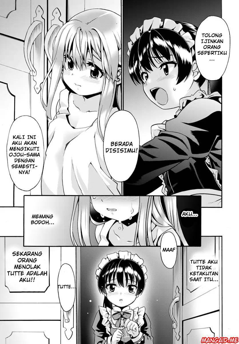 Chapter 1 - halaman 25