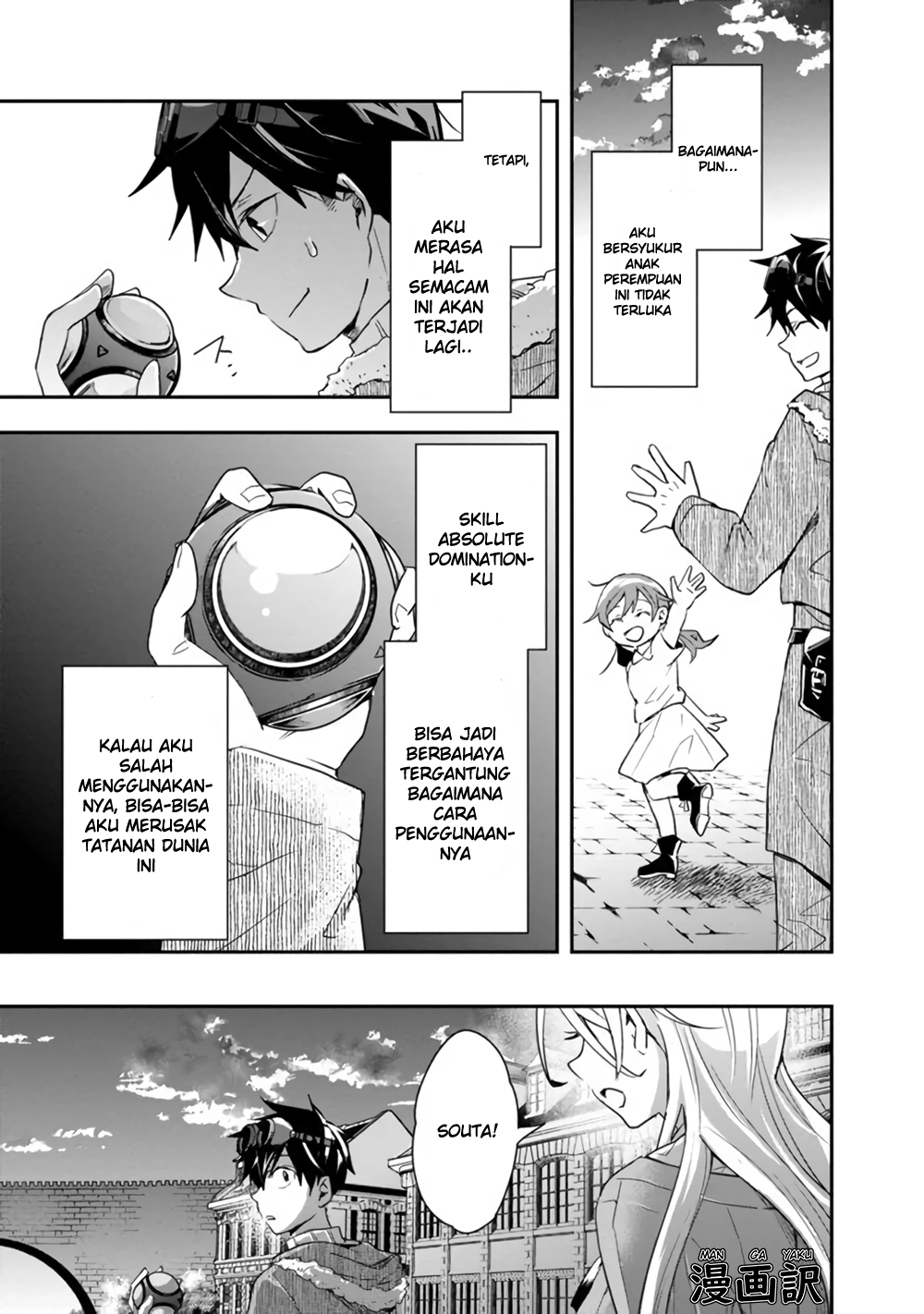 Chapter 13 - halaman 12