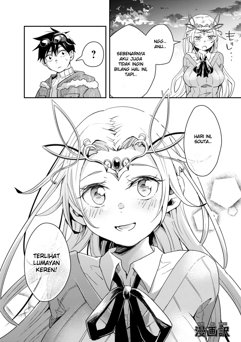Chapter 13 - halaman 13
